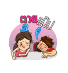 coachfitness2（個別スタンプ：35）