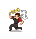 coachfitness2（個別スタンプ：38）