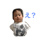 虎風！！（個別スタンプ：3）