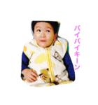 虎風！！（個別スタンプ：6）