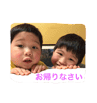 虎風！！（個別スタンプ：12）
