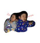 虎風！！（個別スタンプ：16）