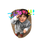 gogoharuto（個別スタンプ：1）