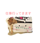 ふぢこさんの悩ましい日常（個別スタンプ：5）