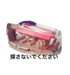 ふぢこさんの悩ましい日常（個別スタンプ：8）