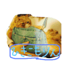ふぢこさんの悩ましい日常（個別スタンプ：37）