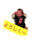 愛息子くん（個別スタンプ：9）
