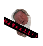 愛息子くん（個別スタンプ：13）