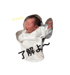 愛息子くん（個別スタンプ：14）