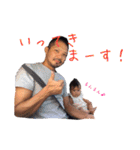 おかちゃんず（個別スタンプ：1）