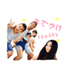 おかちゃんず（個別スタンプ：3）