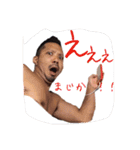 おかちゃんず（個別スタンプ：4）