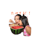おかちゃんず（個別スタンプ：11）