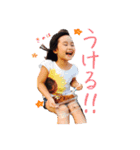 おかちゃんず（個別スタンプ：13）