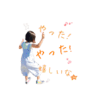 おかちゃんず（個別スタンプ：20）