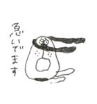 使える？かも？スタンプ（個別スタンプ：4）