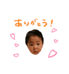 正ちゃん（個別スタンプ：4）