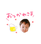 正ちゃん（個別スタンプ：6）