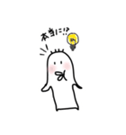 ゆかの下手な絵（個別スタンプ：2）