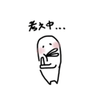 ゆかの下手な絵（個別スタンプ：3）
