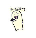 ゆかの下手な絵（個別スタンプ：5）