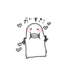 ゆかの下手な絵（個別スタンプ：7）
