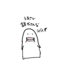 ゆかの下手な絵（個別スタンプ：8）