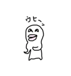 ゆかの下手な絵（個別スタンプ：16）