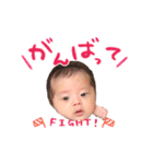 せな太郎（個別スタンプ：1）