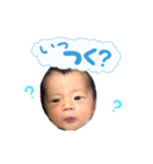 せな太郎（個別スタンプ：2）