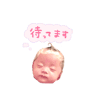 せな太郎（個別スタンプ：3）