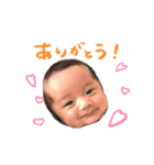 せな太郎（個別スタンプ：5）