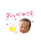 せな太郎（個別スタンプ：8）