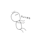 3本あたまのあの子。（個別スタンプ：19）