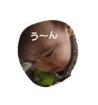 ひかりです。（個別スタンプ：3）