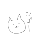ンゴスタンプ（個別スタンプ：1）