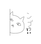 ンゴスタンプ（個別スタンプ：11）