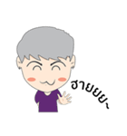 Lost ＆ Found : Fun Gang！（個別スタンプ：1）