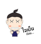 Lost ＆ Found : Fun Gang！（個別スタンプ：7）