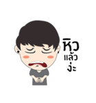 Lost ＆ Found : Fun Gang！（個別スタンプ：9）