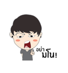 Lost ＆ Found : Fun Gang！（個別スタンプ：10）