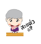 Lost ＆ Found : Fun Gang！（個別スタンプ：16）