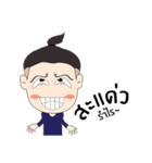 Lost ＆ Found : Fun Gang！（個別スタンプ：17）