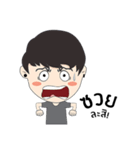 Lost ＆ Found : Fun Gang！（個別スタンプ：20）