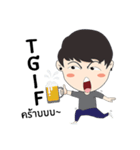 Lost ＆ Found : Fun Gang！（個別スタンプ：22）