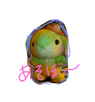 ラブリィうさたん（個別スタンプ：1）