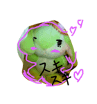 ラブリィうさたん（個別スタンプ：2）