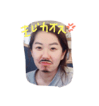 えりんぎと仲間たち（個別スタンプ：3）