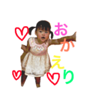 かれんガールtow（個別スタンプ：7）