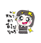 >> My name is Rak..^_^！！^_^！！（個別スタンプ：16）